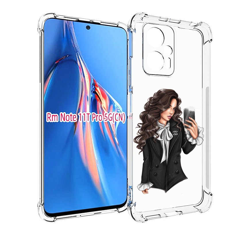 

Чехол MyPads Стильная-девушка для Xiaomi Redmi Note 11T Pro / 11T Pro Plus / Poco X4 GT..., Прозрачный, Tocco