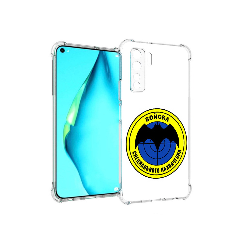 

Чехол MyPads Tocco для Huawei Nova 7 SE спец назначение, Прозрачный, Tocco