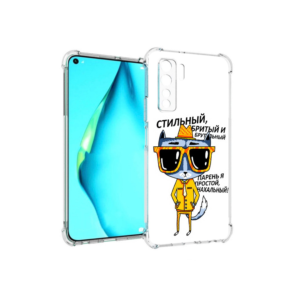 

Чехол MyPads Tocco для Huawei Nova 7 SE стильный кот, Прозрачный, Tocco