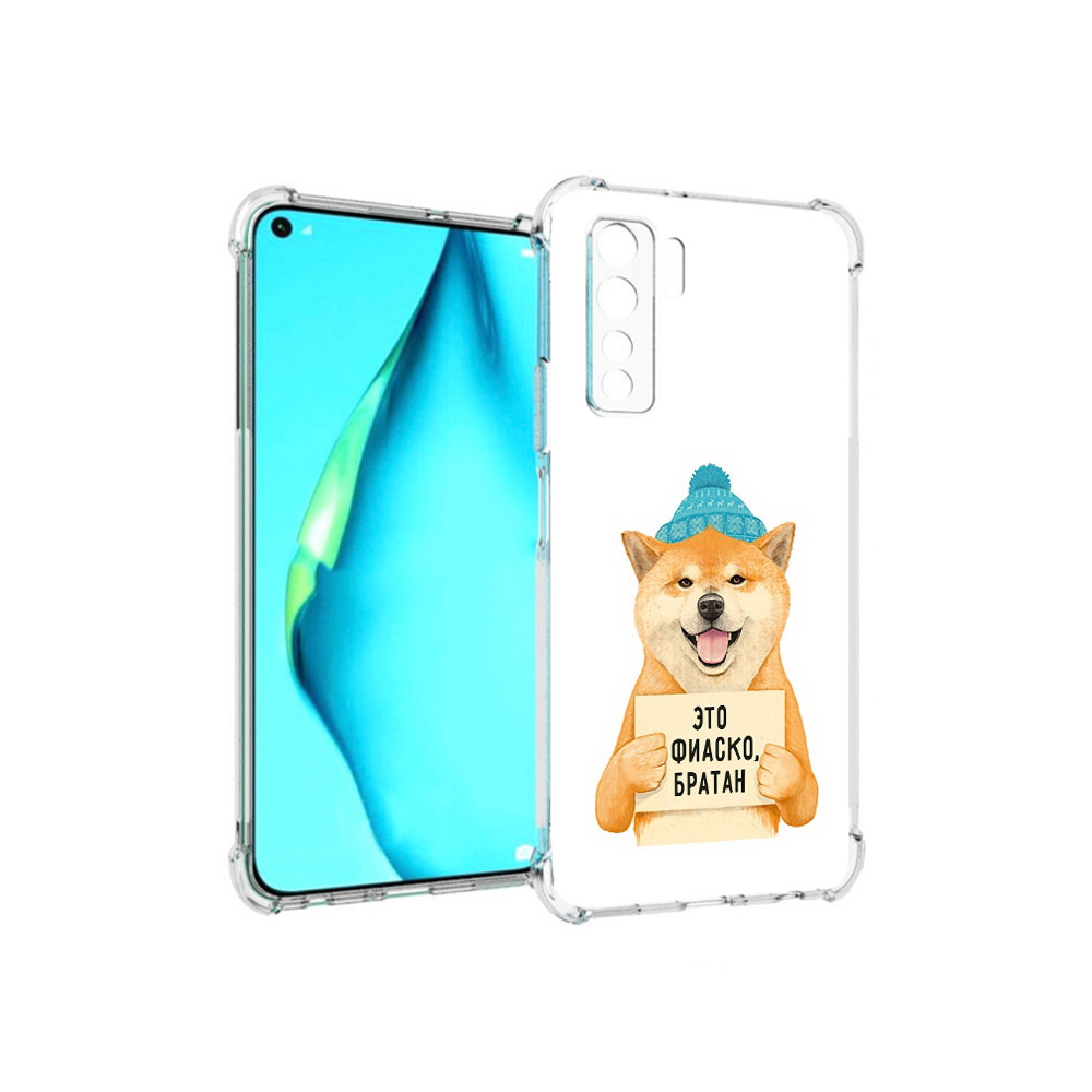 

Чехол MyPads Tocco для Huawei Nova 7 SE фиаско, Прозрачный, Tocco