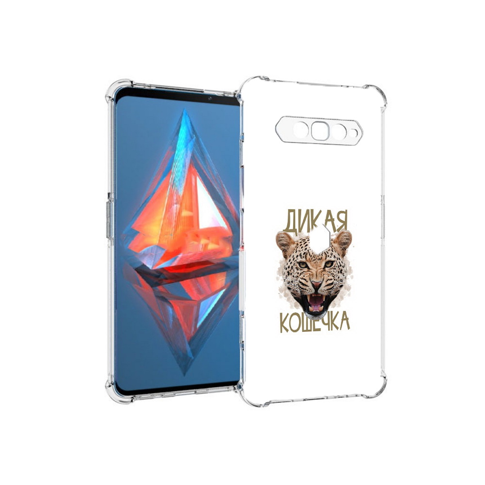 

Чехол MyPads Tocco для Xiaomi Black Shark 4 дикая кошечка (PT162389.266.324), Прозрачный, Tocco