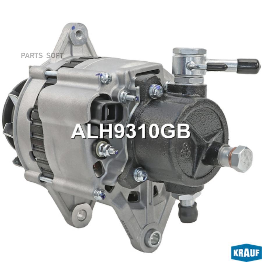 

Генератор 80amp Krauf арт. ALH9310GB