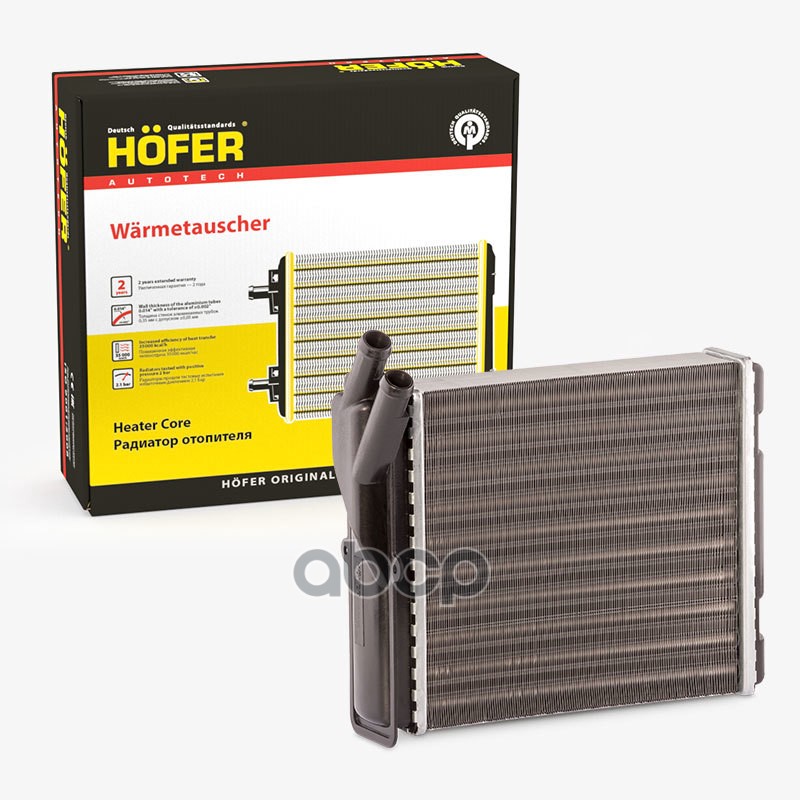 Радиатор Отопителя Ваз 2123 Алюминий Hofer HOFER арт. HF 730 226