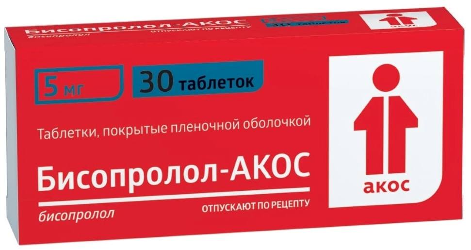Купить Бисопролол-акос таблетки 10 мг 30 шт., Биоком ЗАО