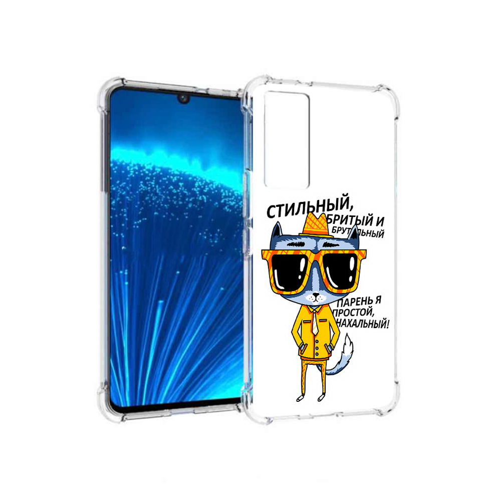 

Чехол MyPads Tocco для Vivo V21E стильный кот (PT226954.394.625), Прозрачный, Tocco