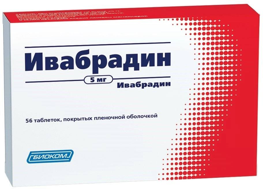 Купить Ивабрадин таблетки 5 мг 56 шт., Биоком ЗАО
