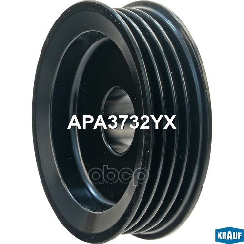 

Шкив Генератора Krauf арт. APA3732YX