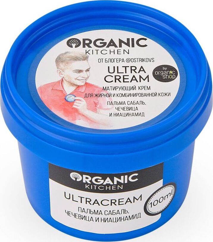 

Крем Organic Kitchen матирующий для жирной и комбинированной кожи 100 мл