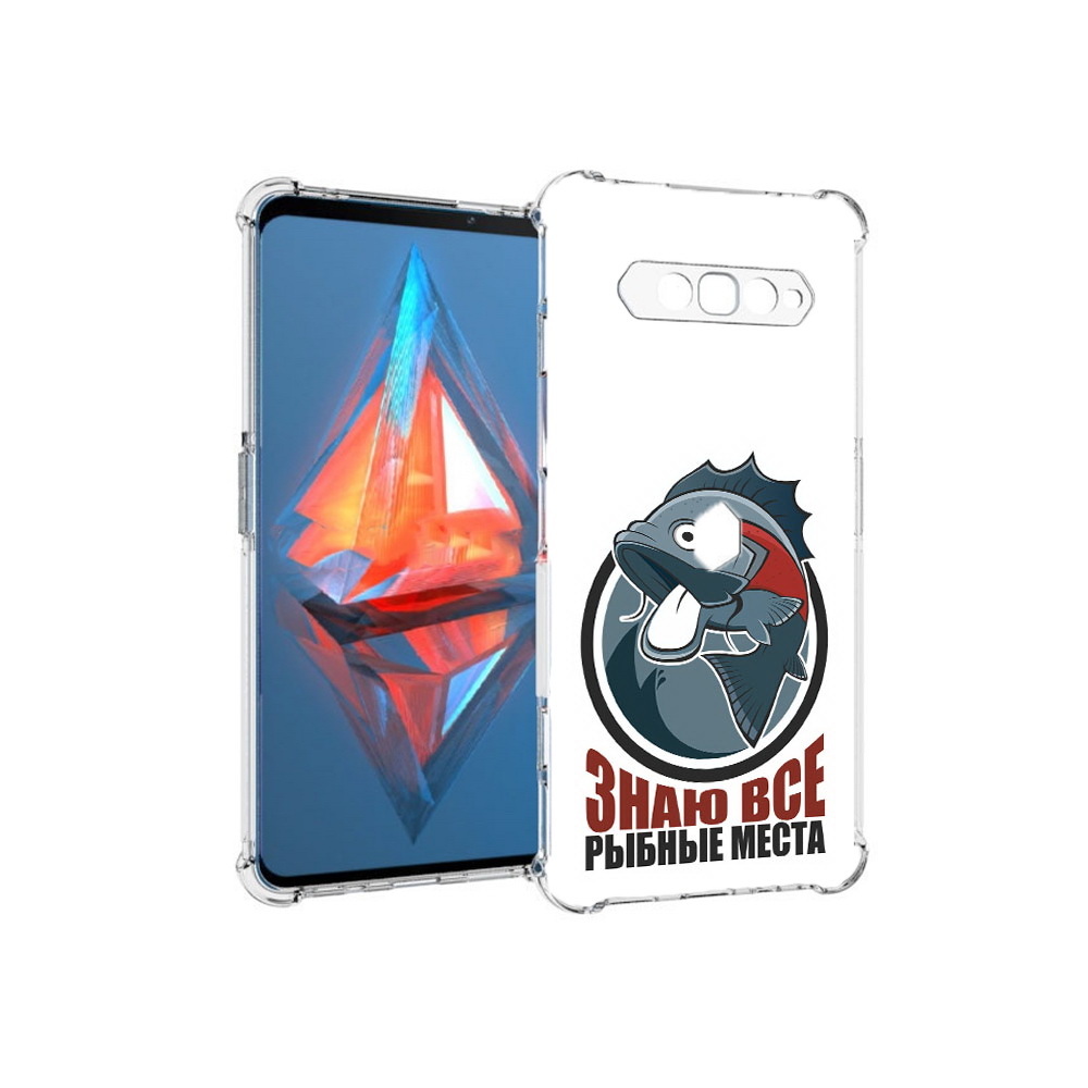 

Чехол MyPads Tocco для Xiaomi Black Shark 4 знаю все рыбные места (PT162389.266.367), Прозрачный, Tocco