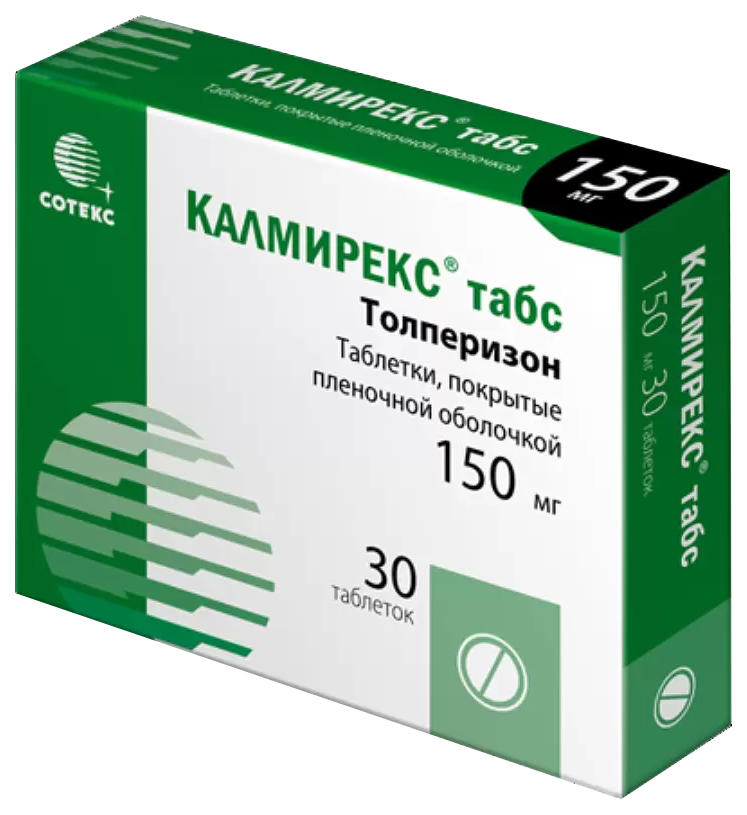 Калмирекс Табс таблетки 150 мг 30 шт.