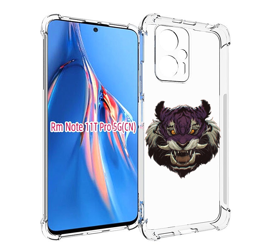 

Чехол MyPads Страшный-тигр для Xiaomi Redmi Note 11T Pro / 11T Pro Plus / Poco X4 GT пр..., Прозрачный, Tocco