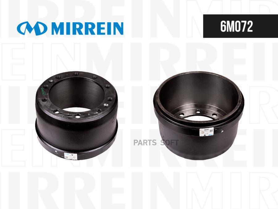 

Тормозной барабан MIRREIN 6M072