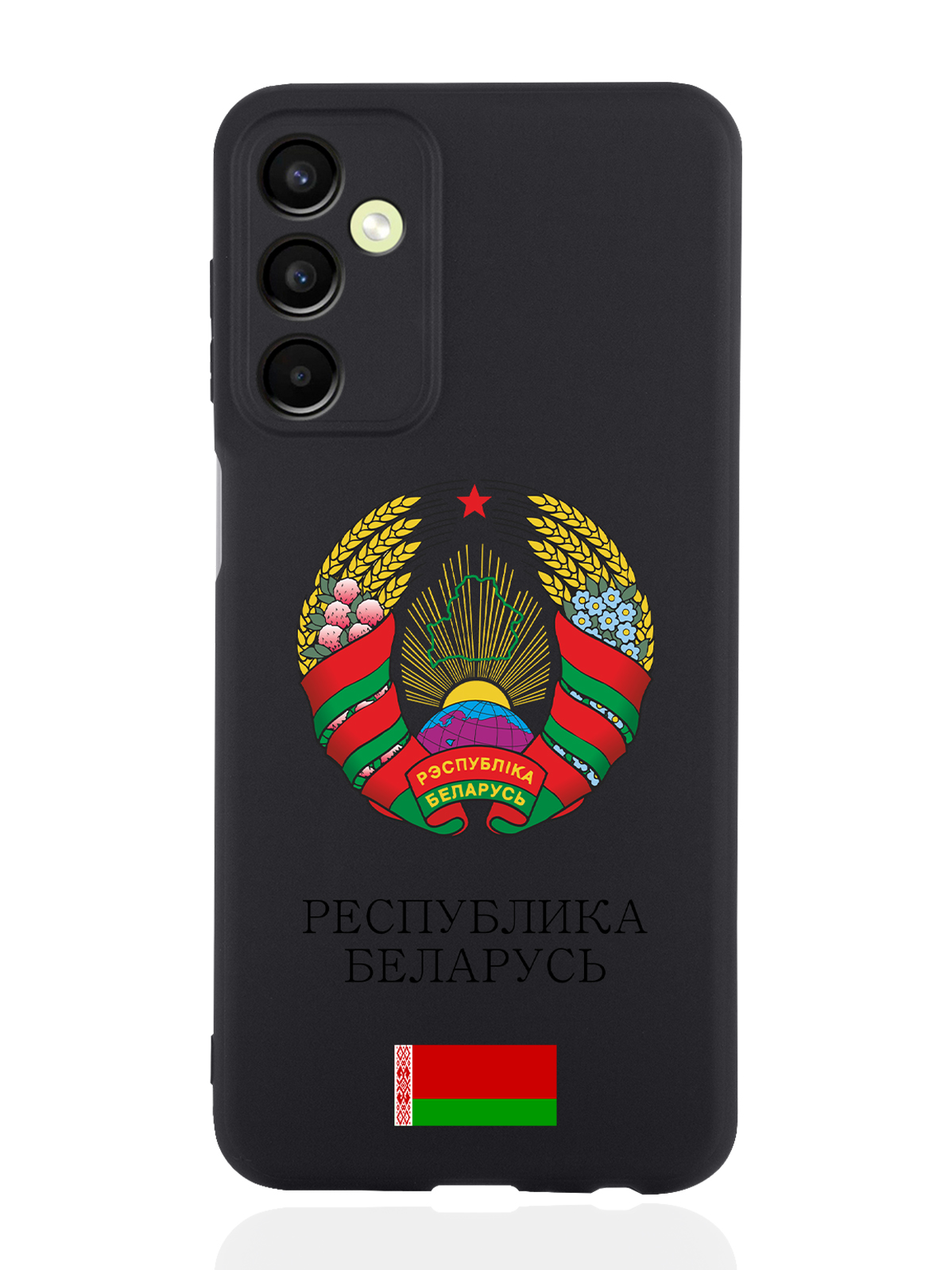 Чехол SignumCase для Samsung Galaxy A24 Герб Белоруссии/ Герб Беларуси черный
