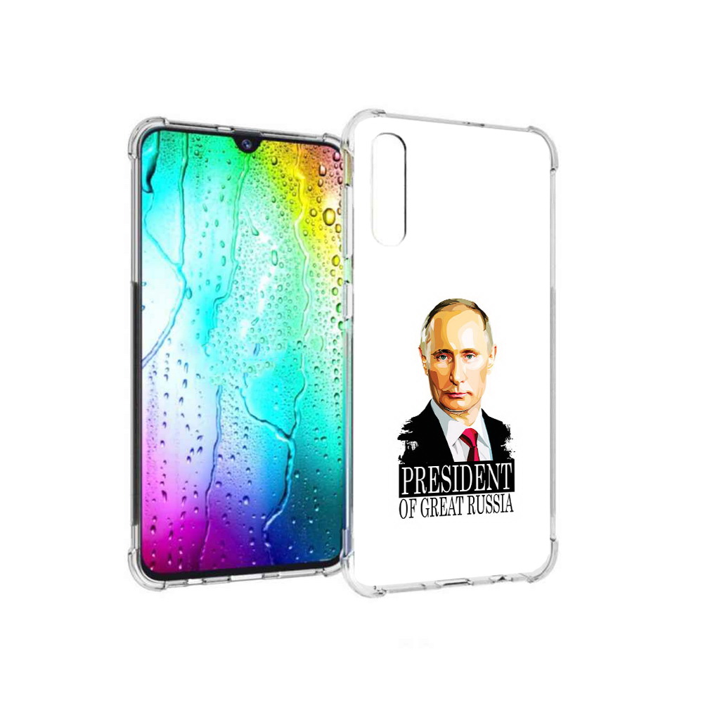 

Чехол MyPads Tocco для Samsung Galaxy A30s Володька (PT226907.519.50), Прозрачный, Tocco