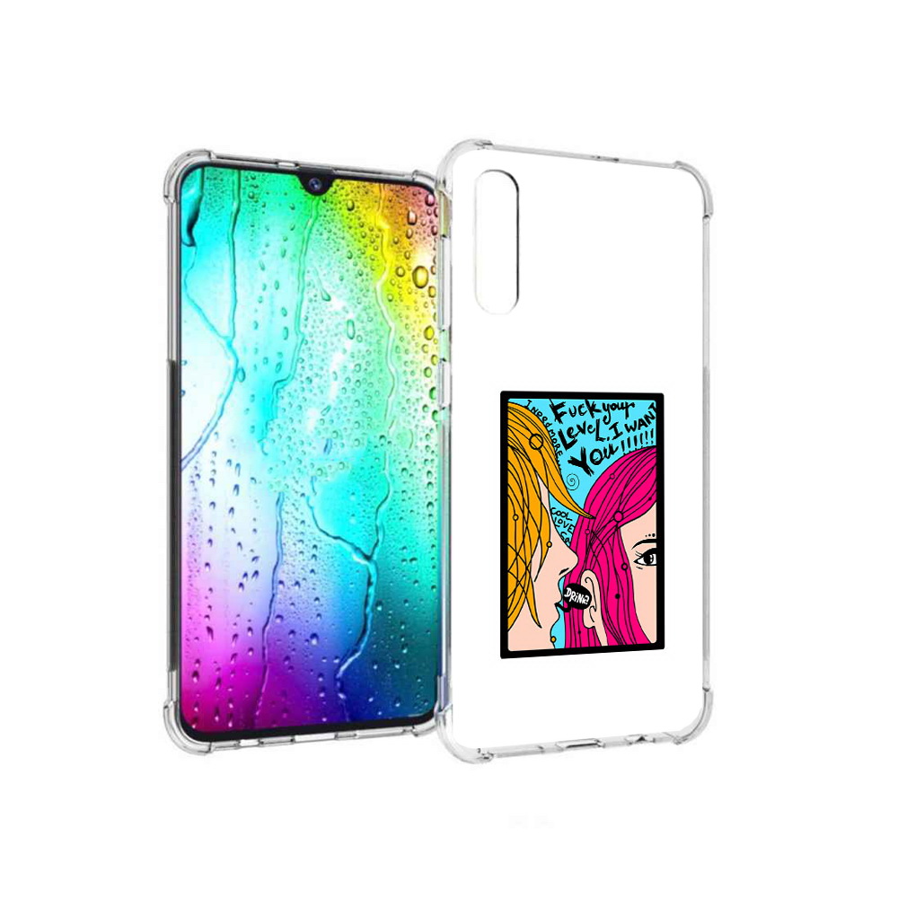 

Чехол MyPads Tocco для Samsung Galaxy A30s Выпьем (PT226907.519.51), Прозрачный, Tocco