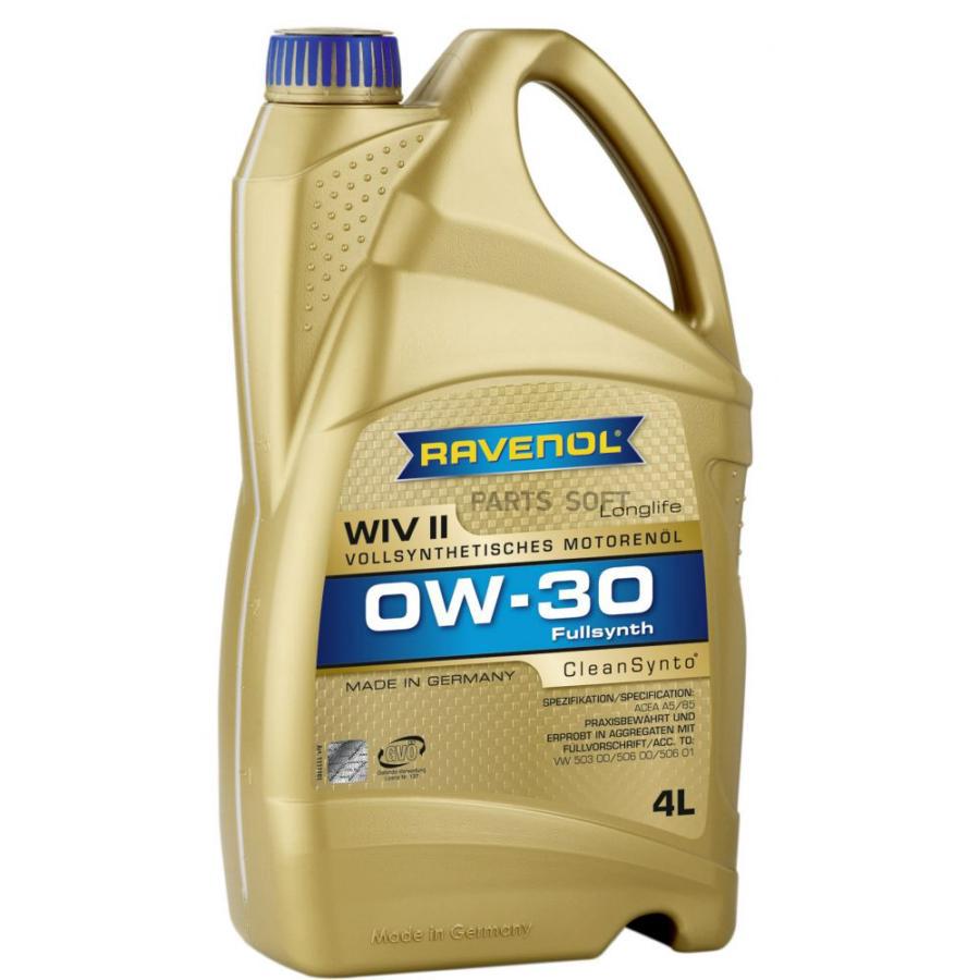 

Моторное масло Ravenol WIV SAE 0W-30 ( 4л) new