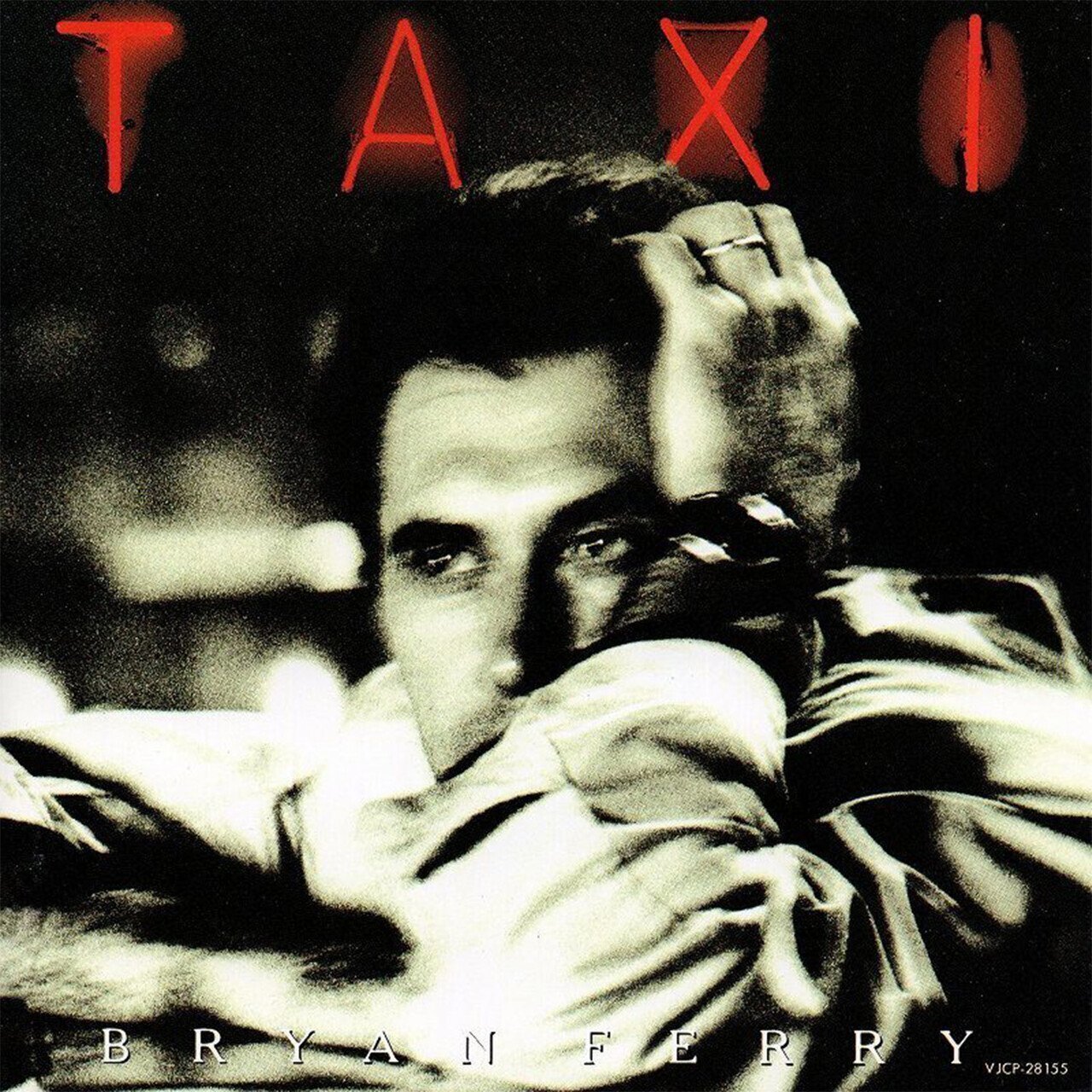 

Bryan Ferry Taxi (Yellow) (Винил)