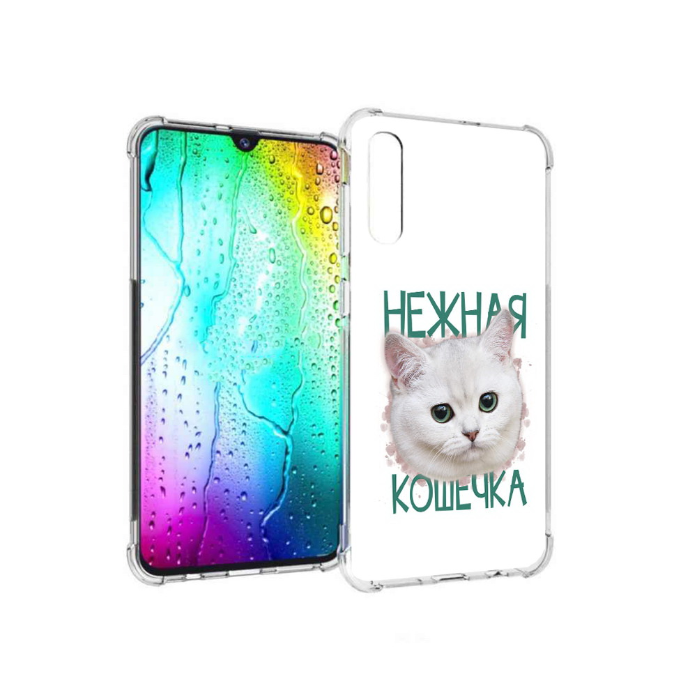

Чехол MyPads Tocco для Samsung Galaxy A30s нежная кошечка (PT226907.519.520), Прозрачный, Tocco