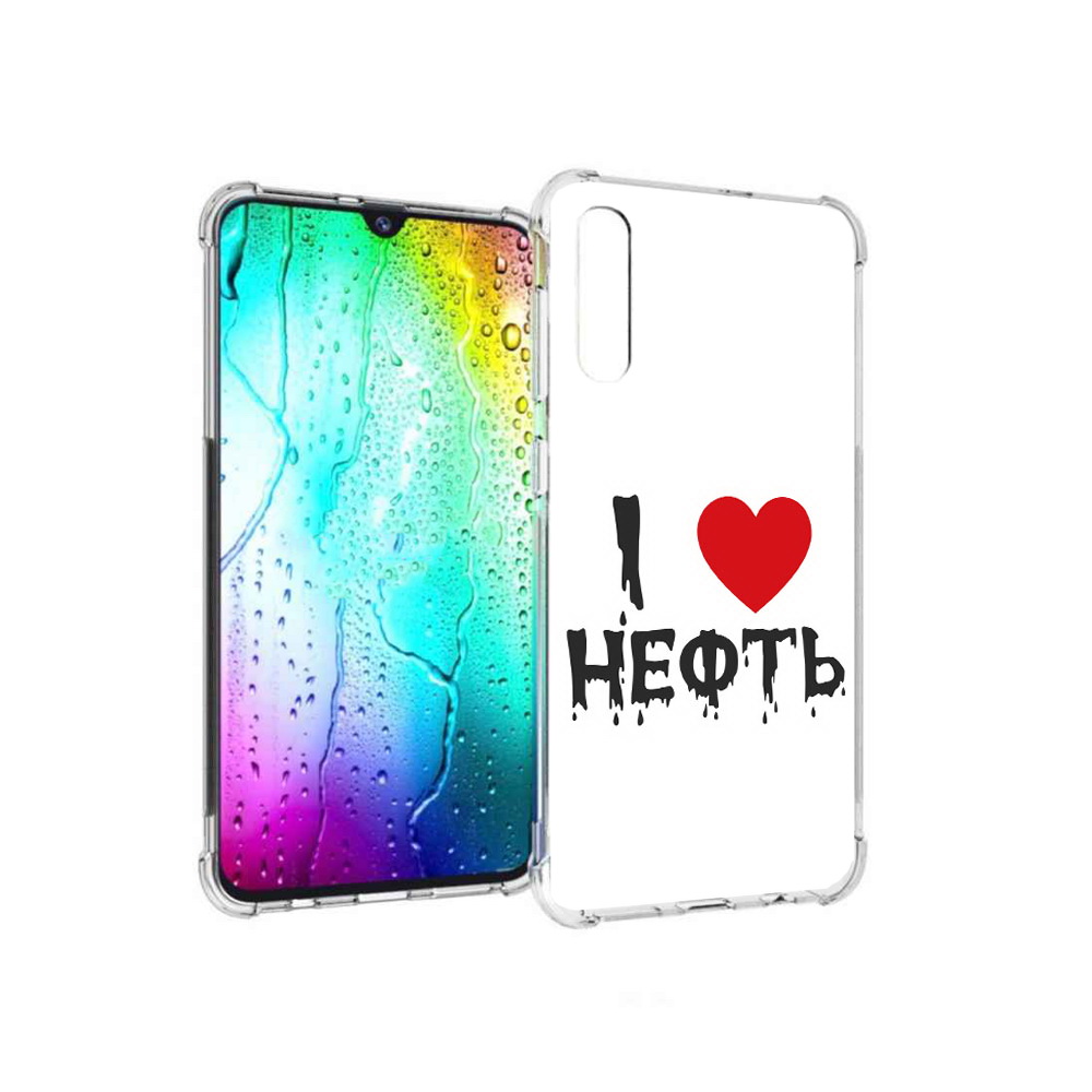 

Чехол MyPads Tocco для Samsung Galaxy A30s нефть (PT226907.519.522), Прозрачный, Tocco