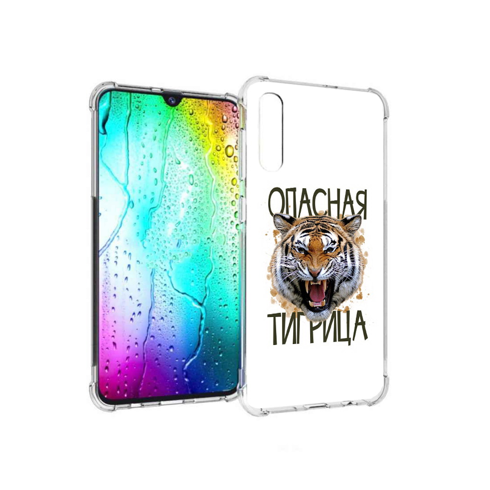 

Чехол MyPads Tocco для Samsung Galaxy A30s опасная тигрица (PT226907.519.527), Прозрачный, Tocco