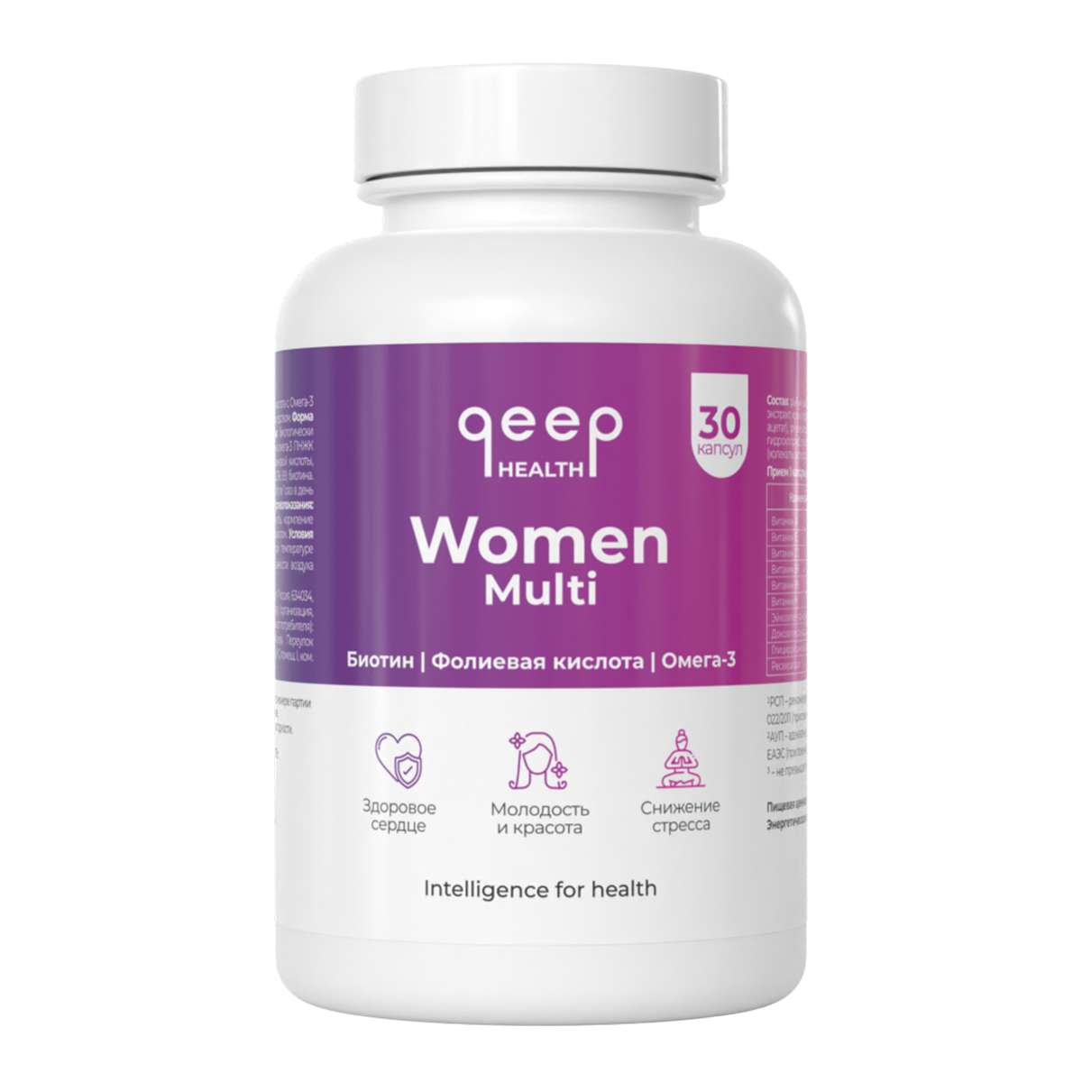 Купить Витамины группы B QEEP для женщин капсулы 30 шт.