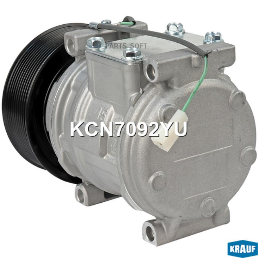 

Компрессор кондиционера Krauf kcn7092yu