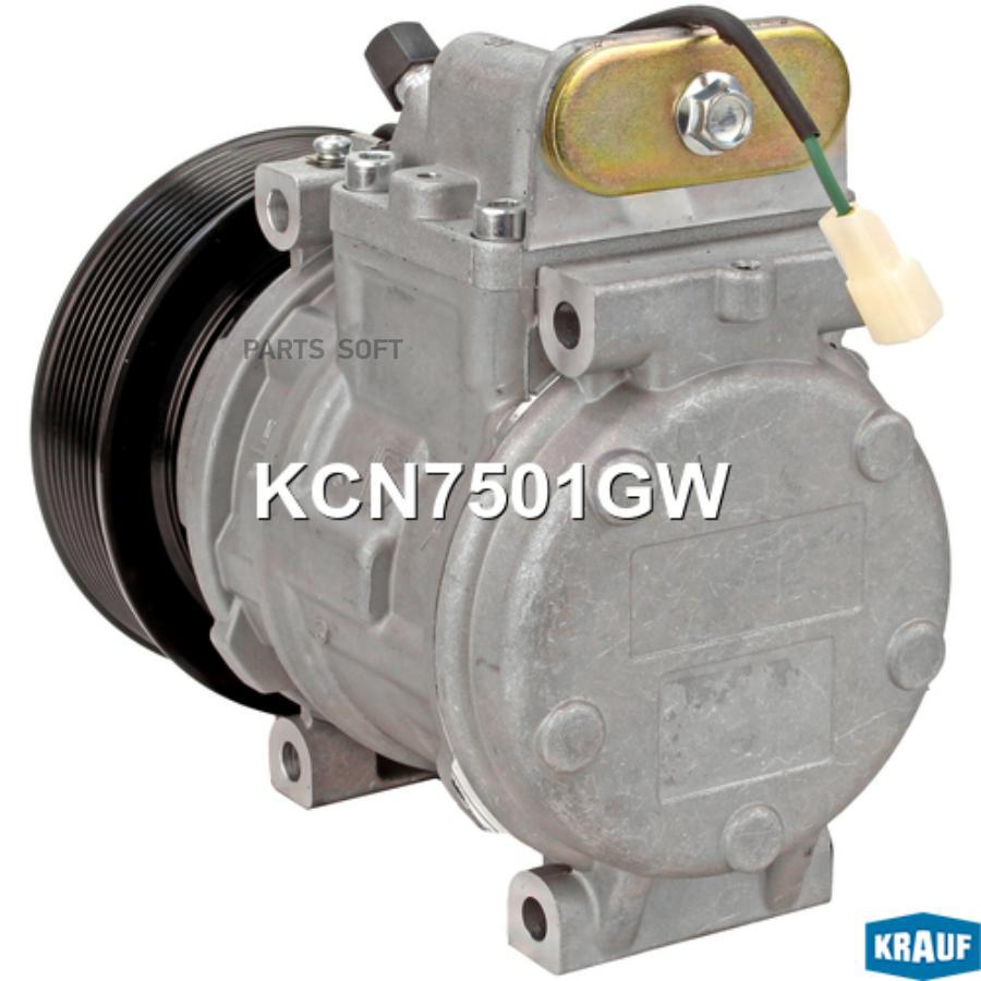 

Компрессор кондиционера Krauf kcn7501gw