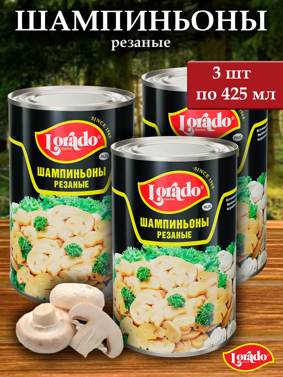 

Шампиньоны консервированные резаные LORADO, 425 мл х 3 шт, шампиньоны резаные LORADO 425