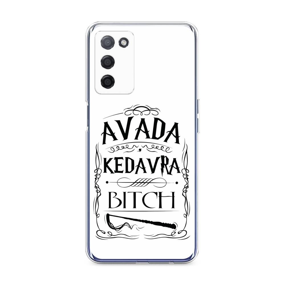 

Чехол на Oppo A55 5G "Avada kedavra bitch", Белый;серый;черный, 256250-6