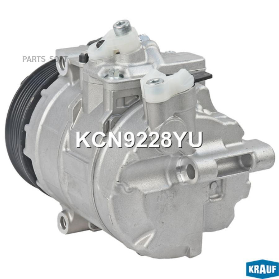 

KRAUF KCN9228YU Компрессор кондиционера () 1шт
