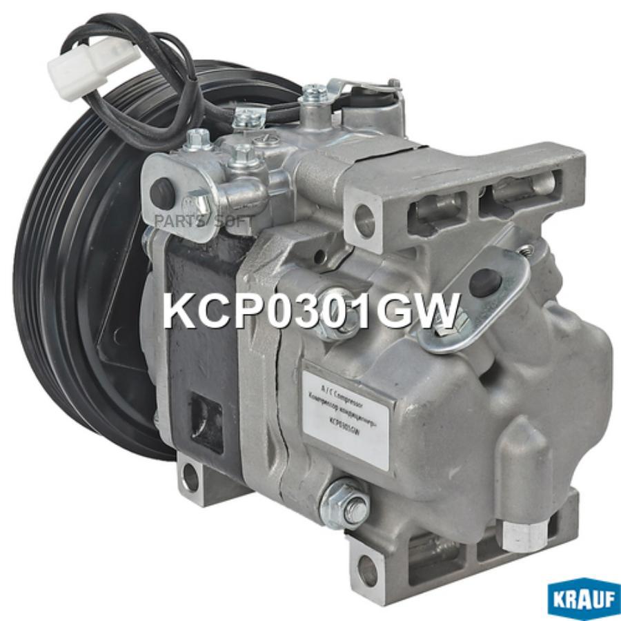 

Компрессор кондиционера Krauf kcp0301gw