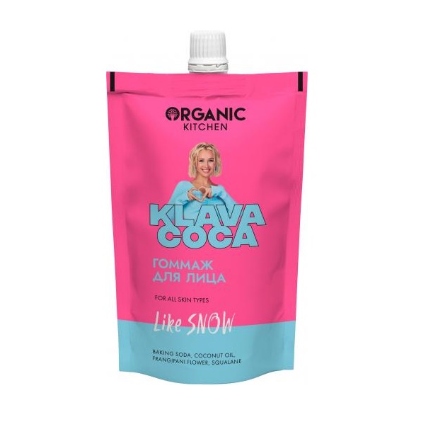 Гоммаж для лица Organic Kitchen Klava Coca 100 мл