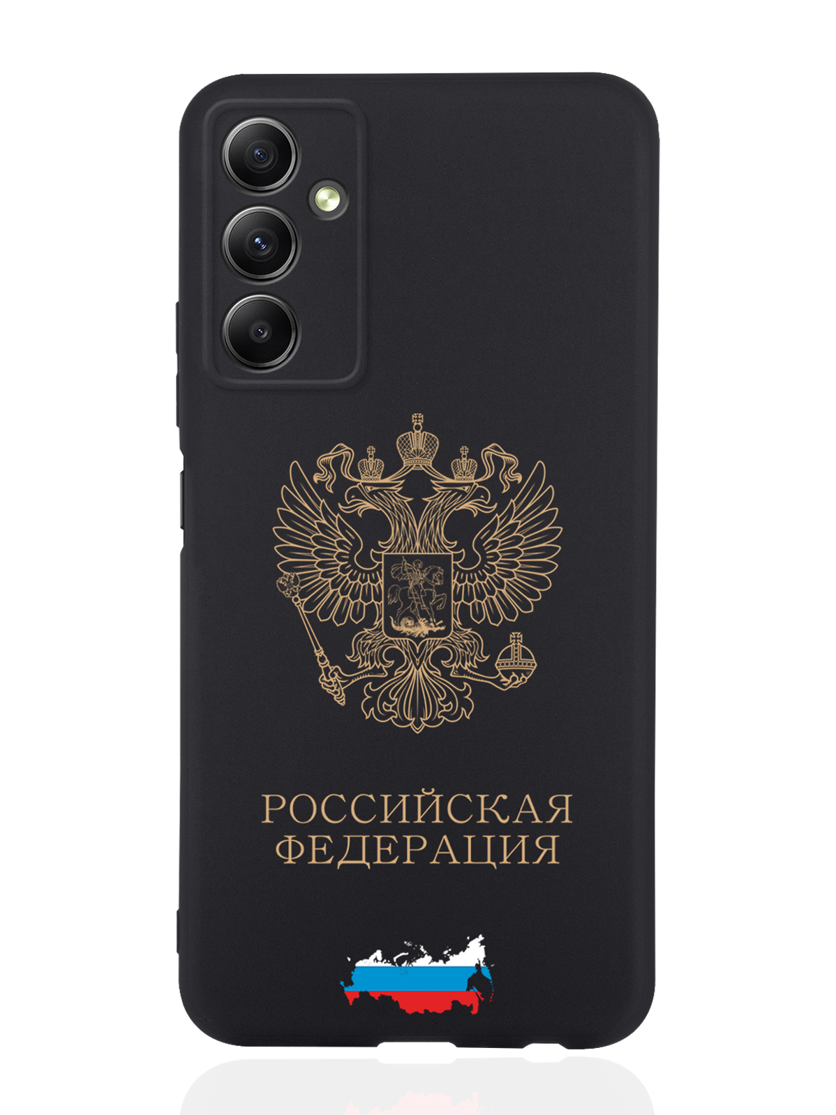 

Чехол SignumCase для Samsung Galaxy A34 Золотой Герб России черный, Золотистый;черный