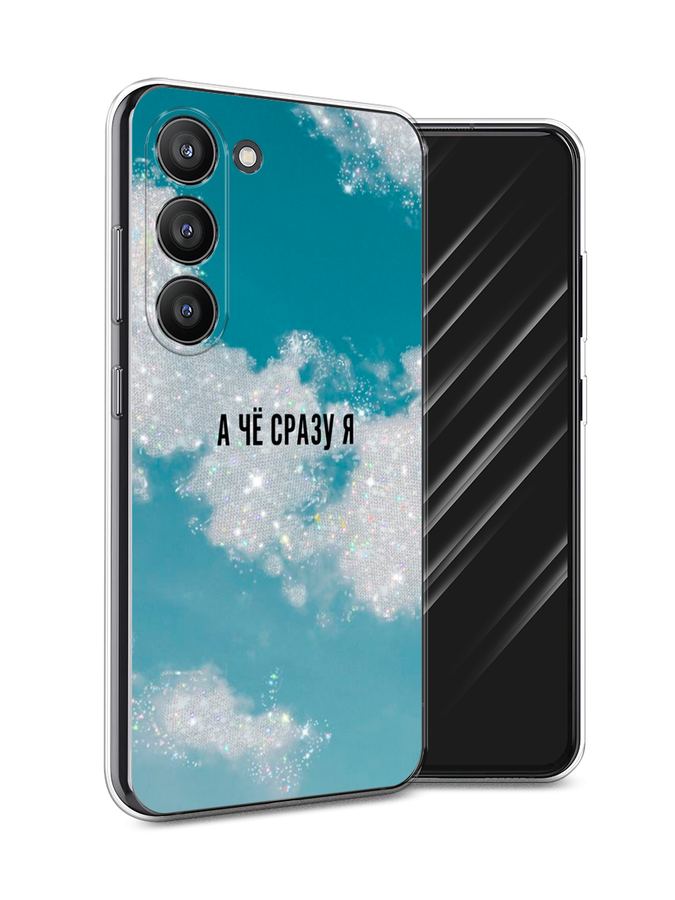 Чехол Awog на Samsung Galaxy S23 5G 