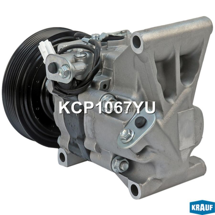 

Компрессор кондиционера Krauf kcp1067yu