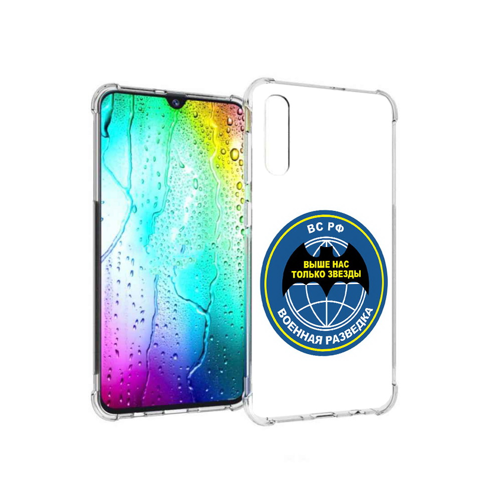 

Чехол MyPads Tocco для Samsung Galaxy A30s разведка (PT226907.519.568), Прозрачный, Tocco