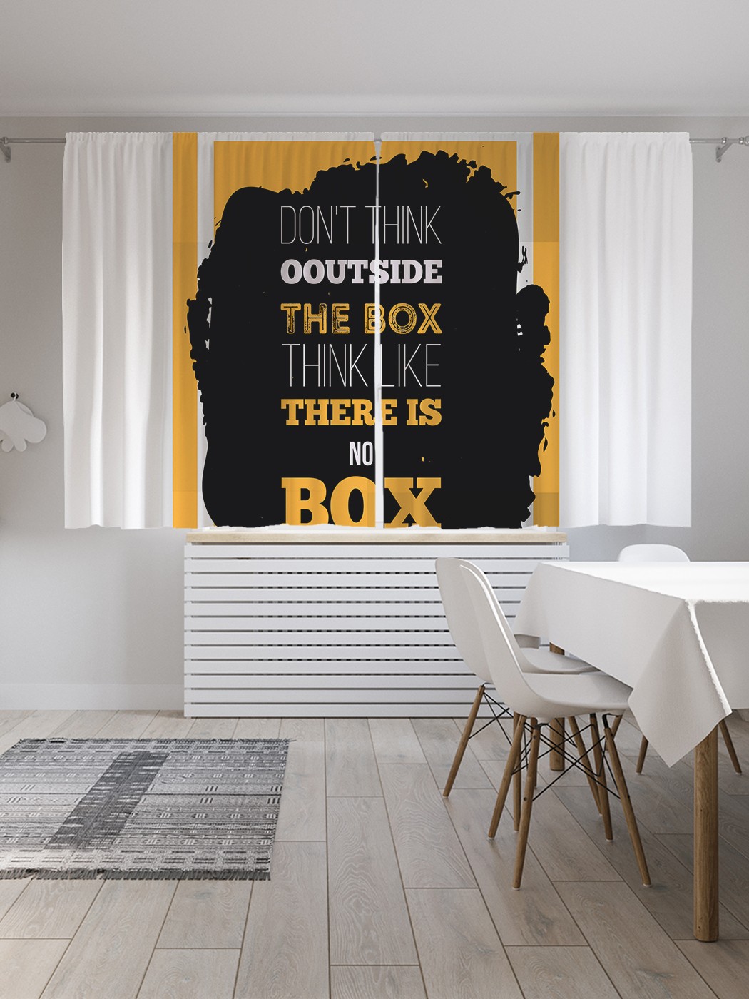 

Классические шторы JoyArty "Не думайте нестандартно", Oxford DeLux, 2 полотна 145x180 см, Не думайте нестандартно