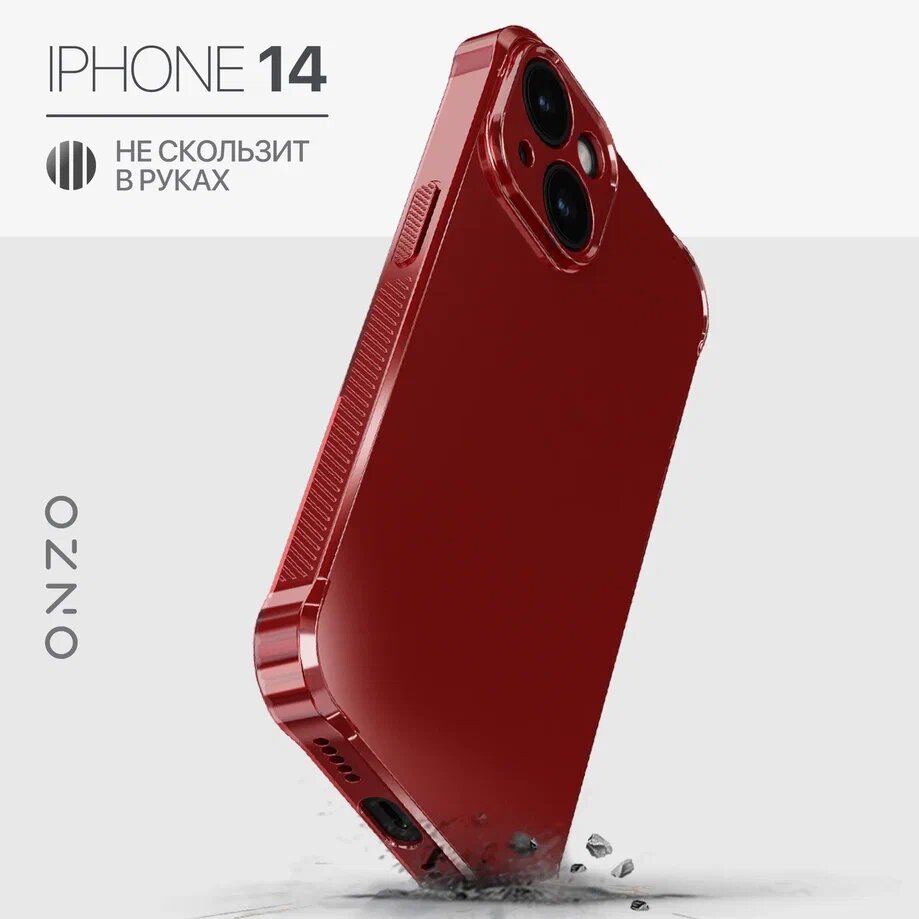 

Чехол на iPhone 14 красный глянцевый, METALLIC iPhone 14