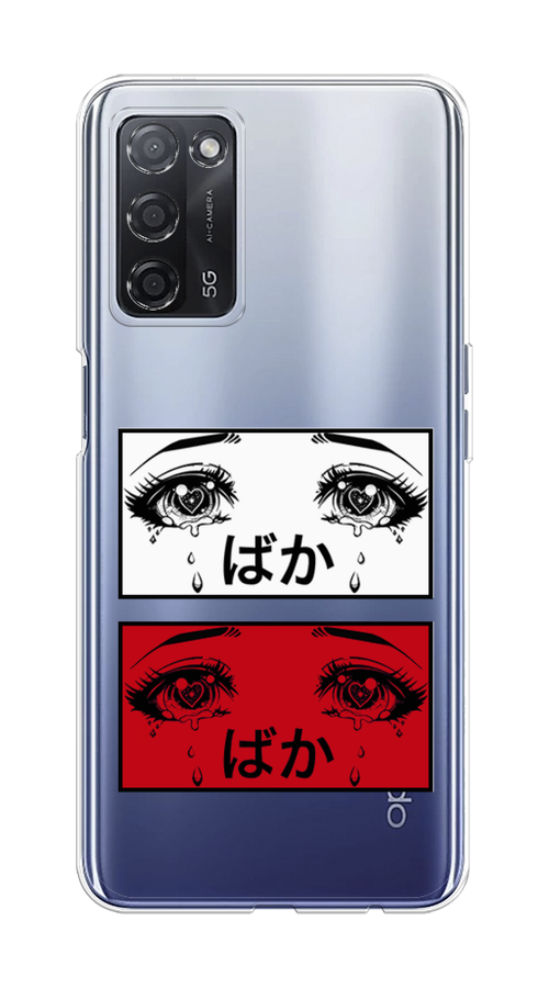

Чехол на Oppo A55 5G "Красные глаза манга", Красный;белый;черный, 256250-4