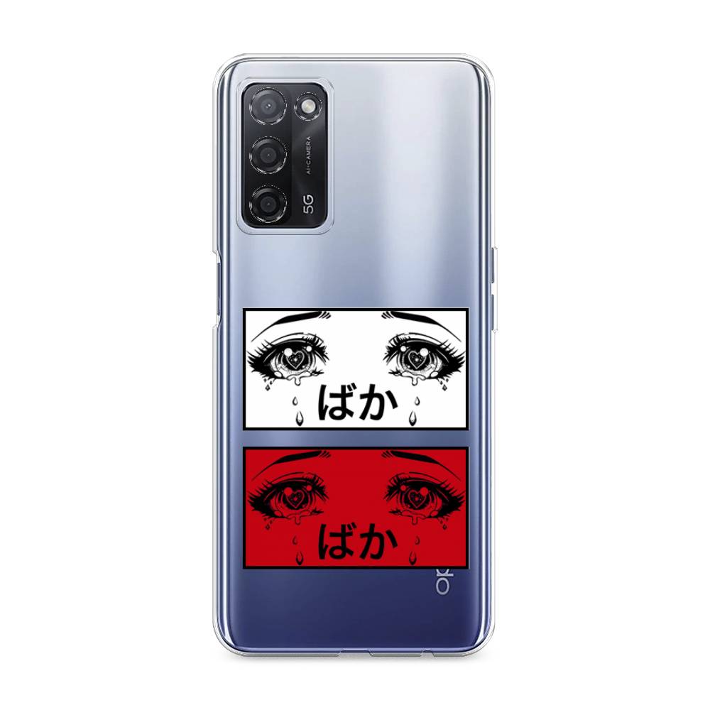 Чехол на Oppo A55 5G 