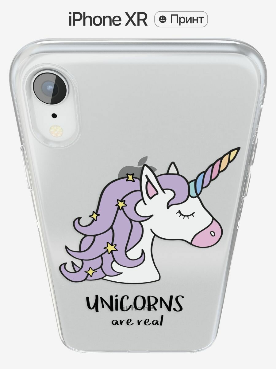 

Чехол на iPhone XR прозрачный с принтом "Unicorns are real", Фиолетовый;белый;желтый, GEL iPhone XR