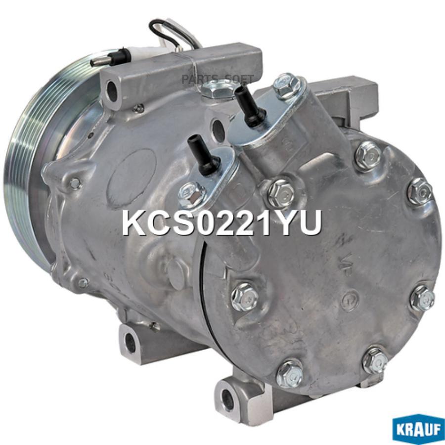 

Компрессор Кондиционера Kcs0221yu Nsii0022701701 Krauf KCS0221YU