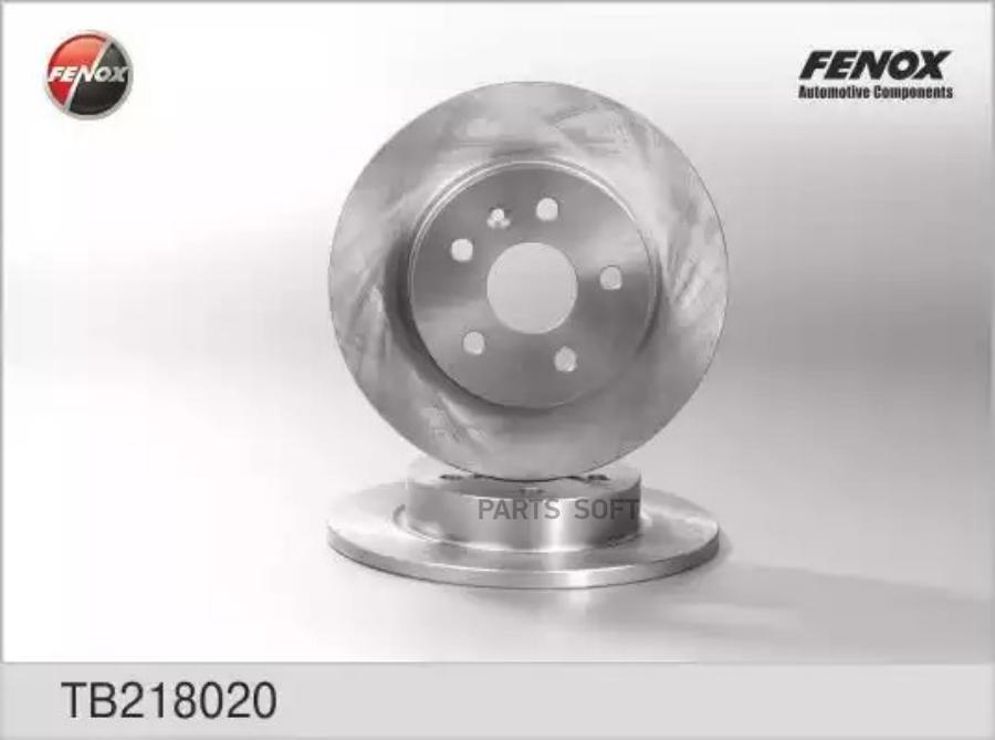 

Диск тормозной задний fenox tb218020
