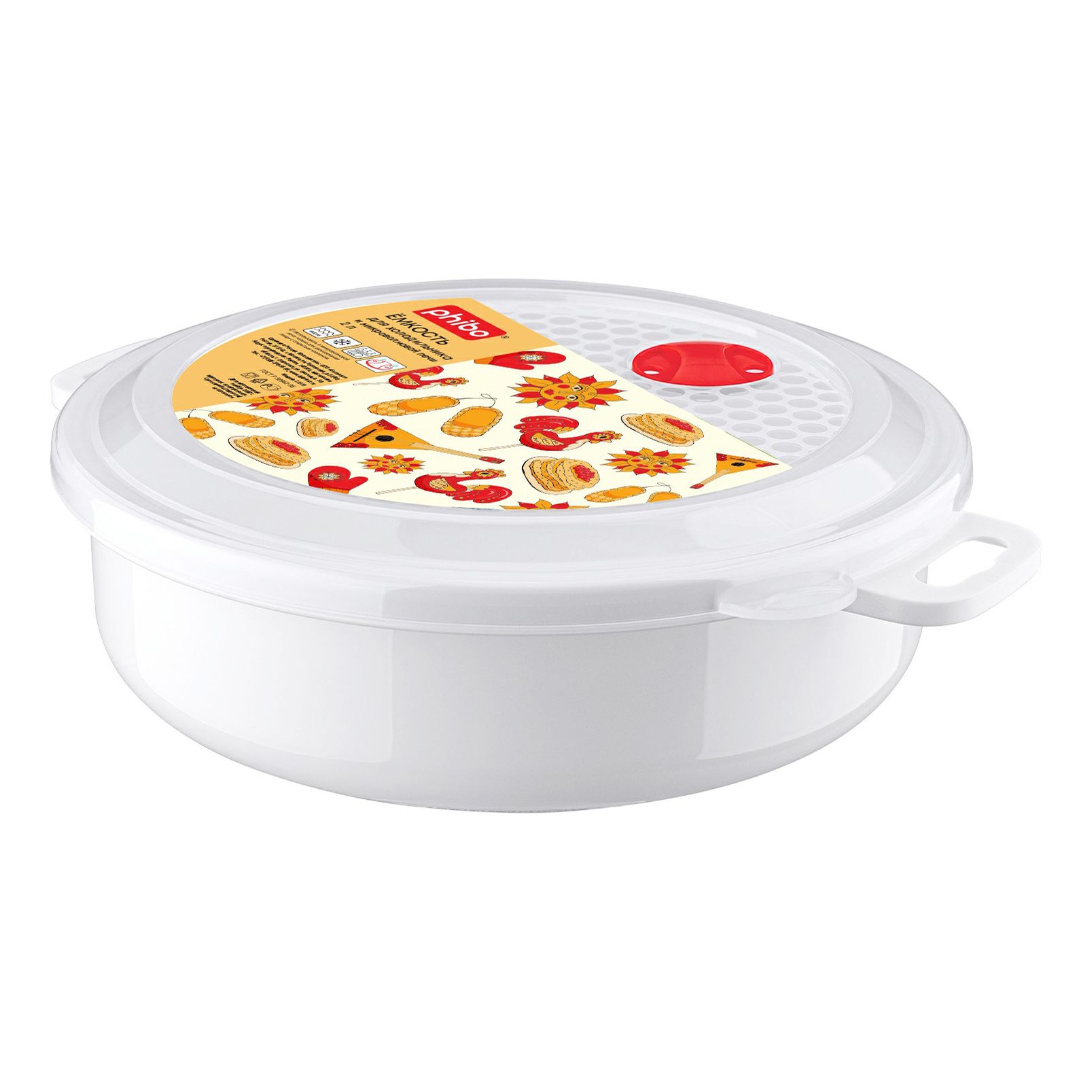 

Емкость для хранения продуктов Phibo 2 л, Белый