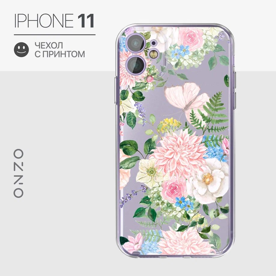

Чехол на iPhone 11 прозрачный с рисунком "Butterfly", Розовый;зеленый;белый, GEL iPhone 11