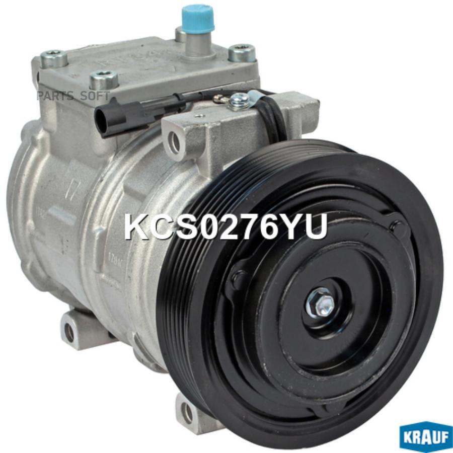 

Компрессор кондиционера Krauf kcs0276yu