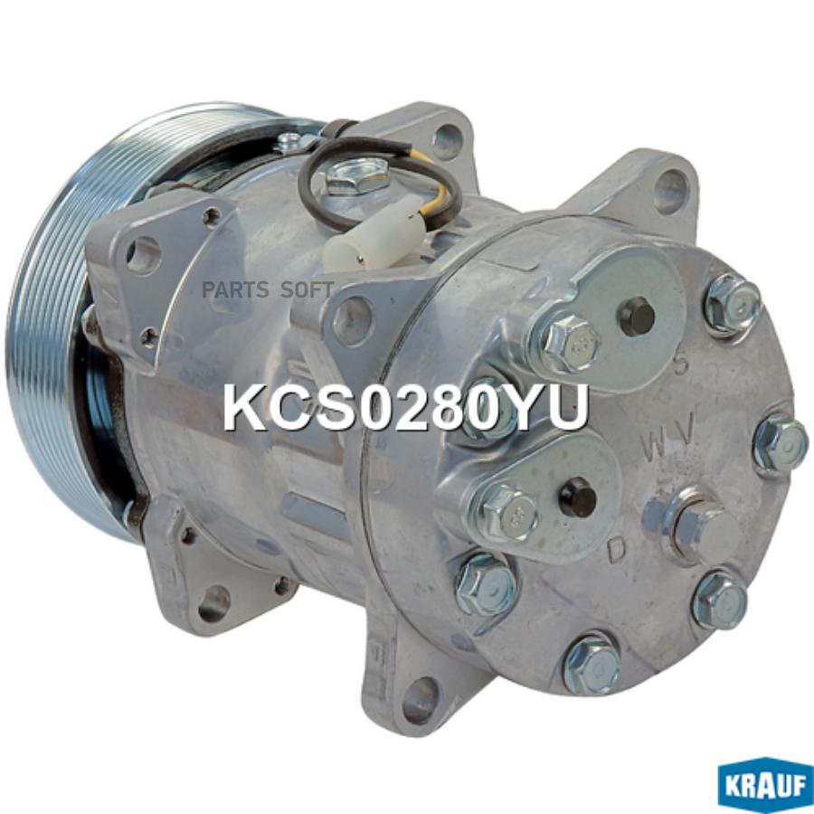 

Компрессор кондиционера Krauf kcs0280yu