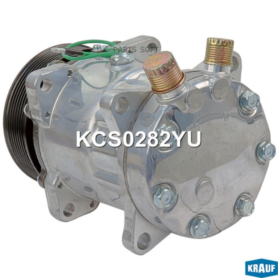 

Компрессор кондиционера Krauf kcs0282yu