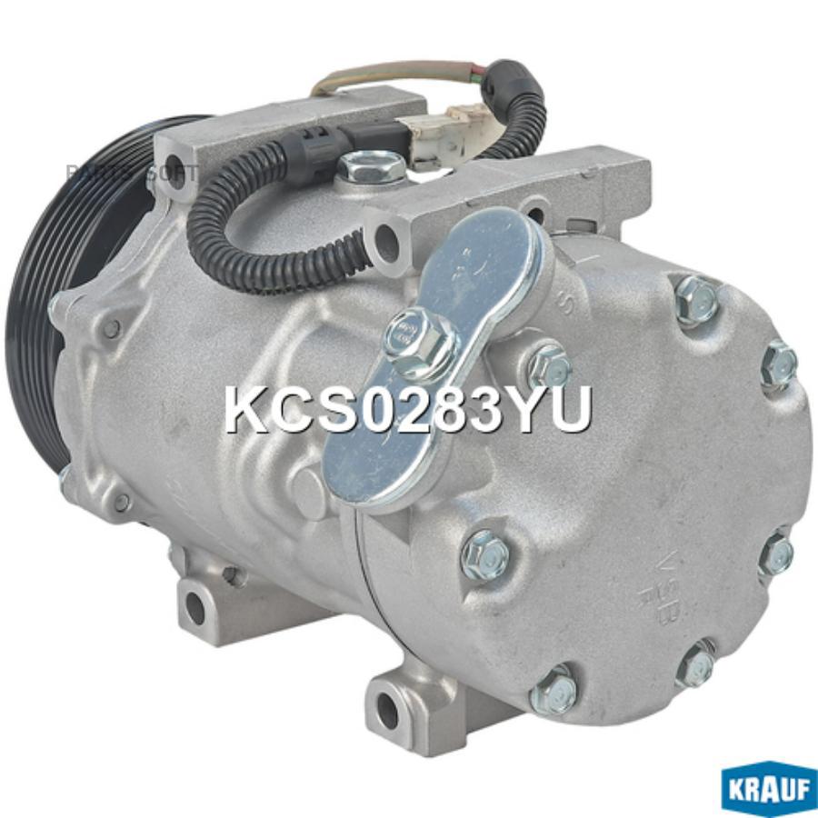 

Компрессор кондиционера Krauf kcs0283yu