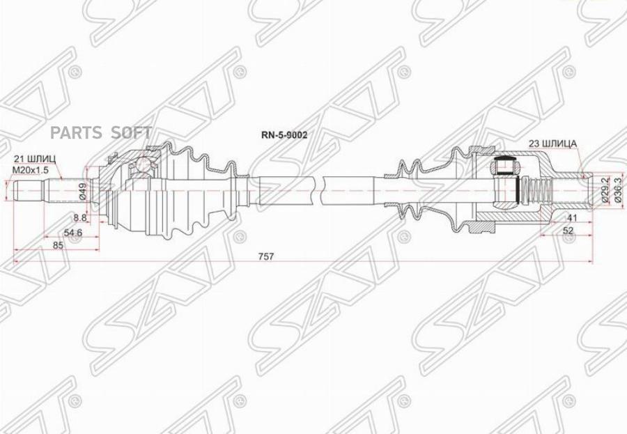 

Привод В Сборе Fr (передний) Renault Logan Мкпп Rh (правый) (8 Клапанов) 04-16 Sat арт. RN